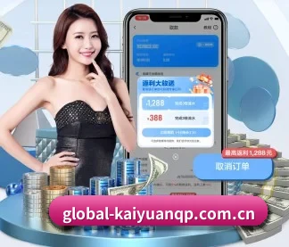 多端同步体验优化